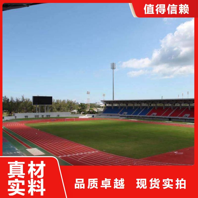 塑胶场地丙烯酸篮球场款式多样工厂批发