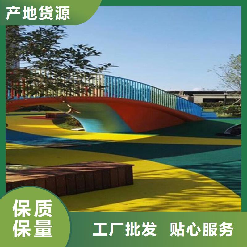 【塑胶场地】塑胶篮球场甄选好厂家我们更专业