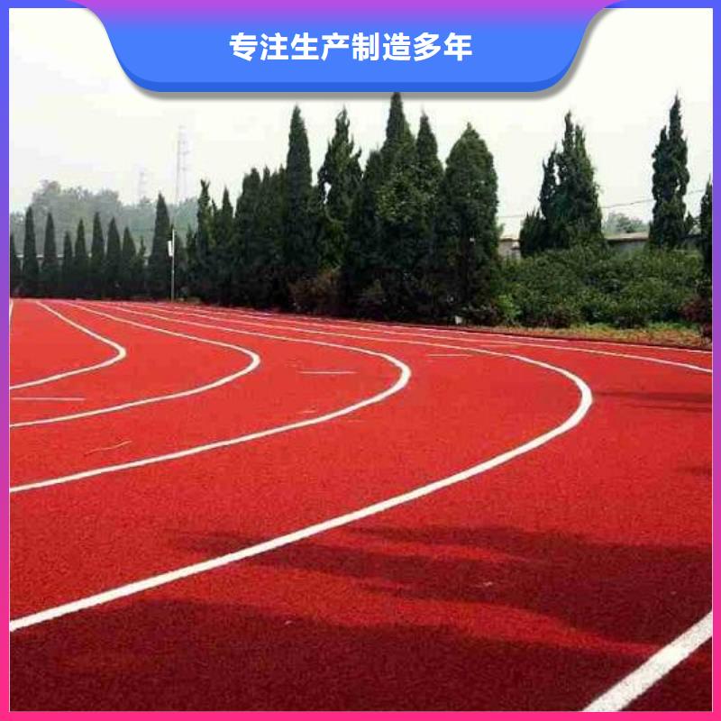 塑胶场地【羽毛球场地地胶厂家】加工定制当地品牌