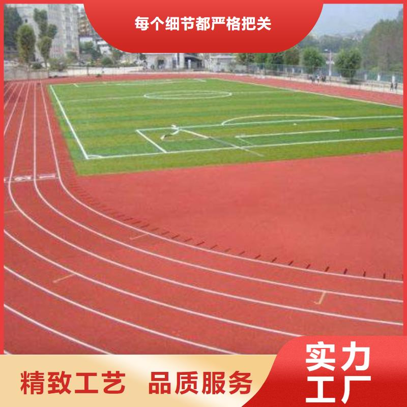【塑胶场地】硅pu篮球场真实拍摄品质可靠价格实惠工厂直供