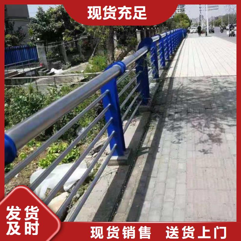 不锈钢护栏【不锈钢桥梁护栏】货品齐全本地生产商