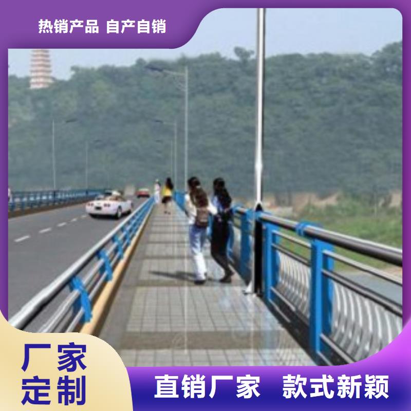 不锈钢复合管【道路护栏】现货满足大量采购专注产品质量与服务