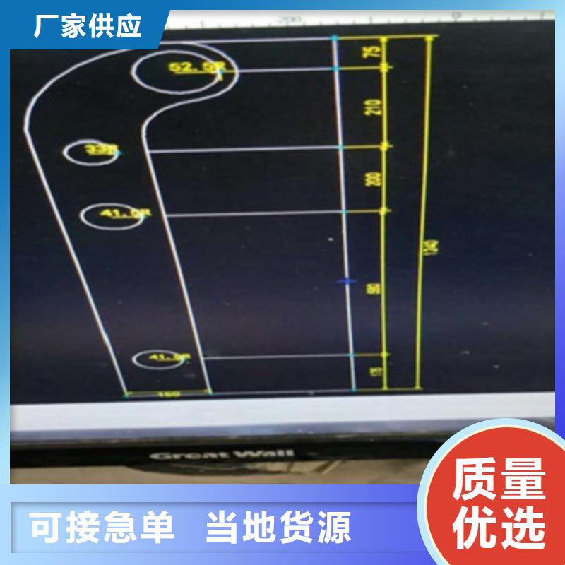 桥梁灯光防撞护栏不锈钢桥梁栏杆
的图文介绍本地公司