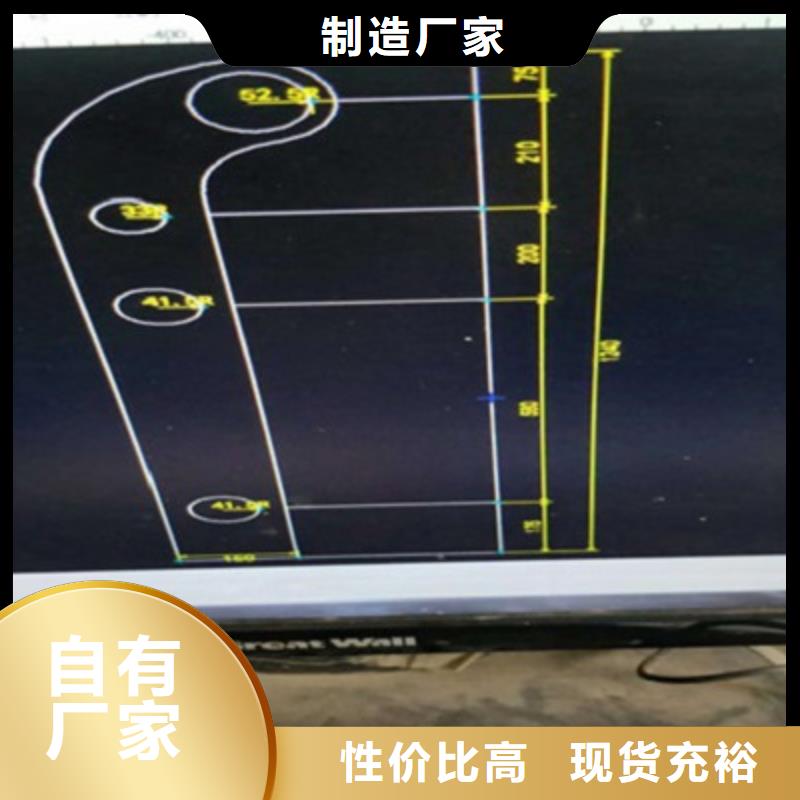 防撞桥梁栏杆,【不锈钢复合管栏杆】追求细节品质快捷物流