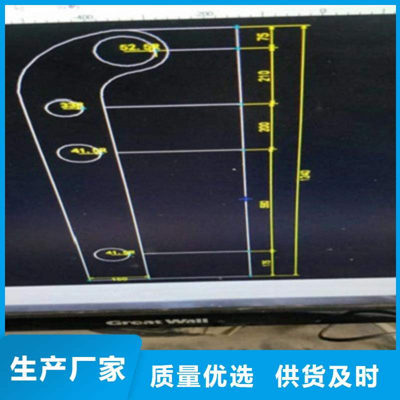 【防撞桥梁栏杆国道抗冲击围栏厂家现货批发】同城货源