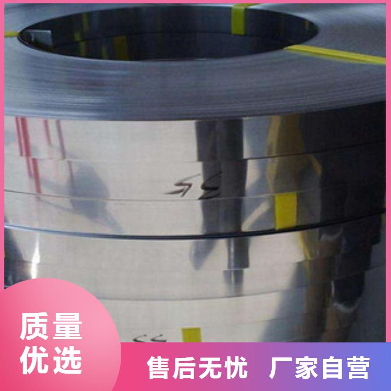 【不锈钢带钛合金丝快捷的物流配送】生产安装