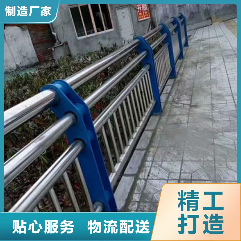 不锈钢复合管护栏公路隔离护栏定制速度快工期短优选厂家