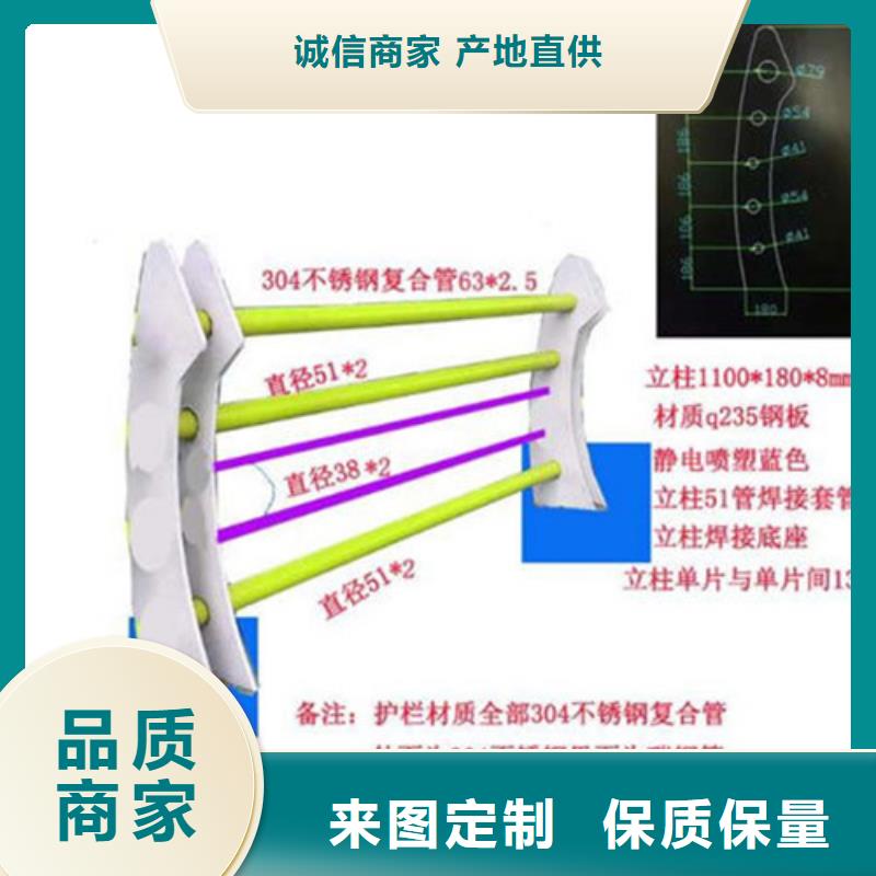 景观护栏,【人行道栏杆】严谨工艺客户好评