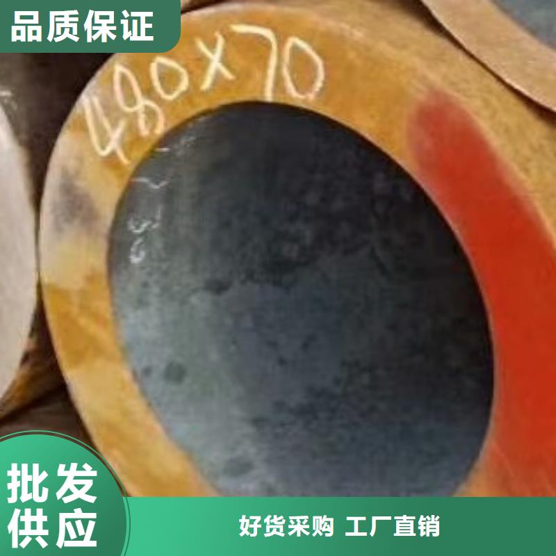 无缝钢管合金管细节决定品质采购无忧