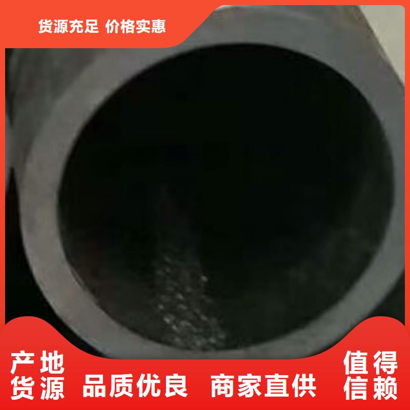 合金管焊管支持货到付清厂家直销大量现货