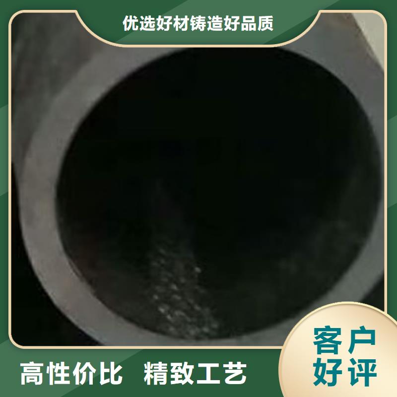 45#无缝钢管无缝方管市场报价省心又省钱