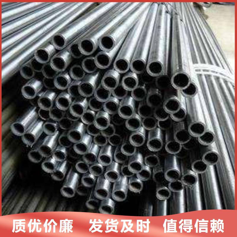 精密钢管【镀锌钢管】精工制作自有生产工厂