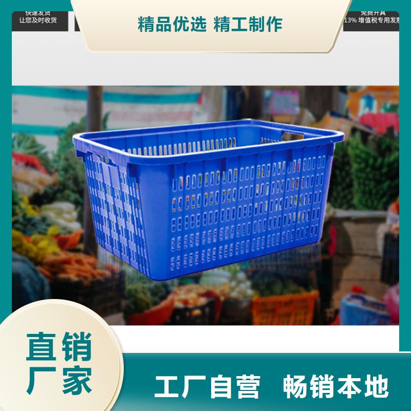 塑料筐PE加药箱您身边的厂家源厂直销