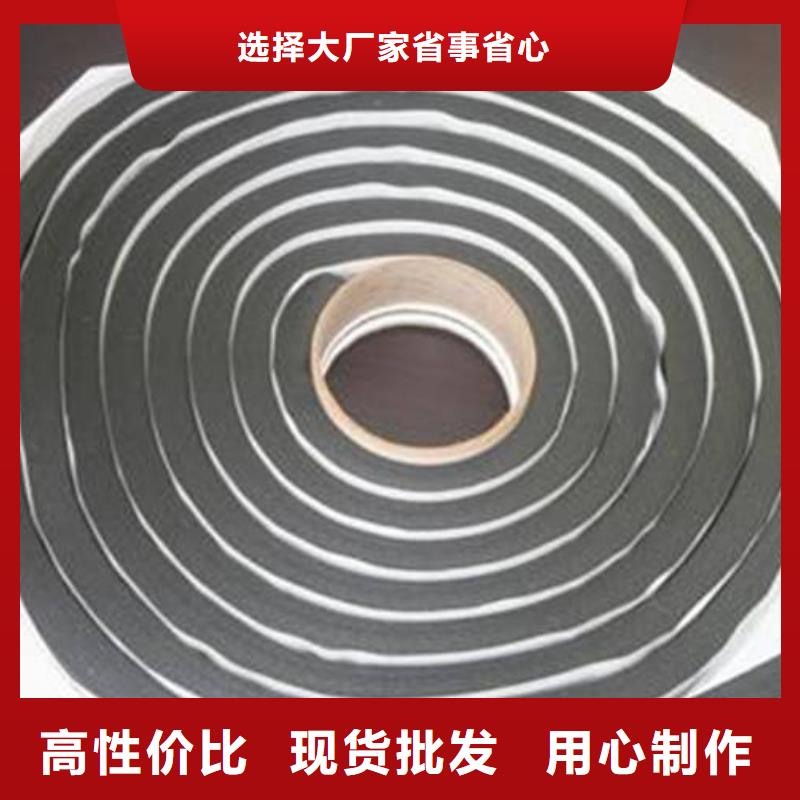 【止水条沥青木板源厂直接供货】当地制造商
