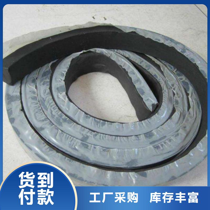 止水条止水带现货直发同城公司