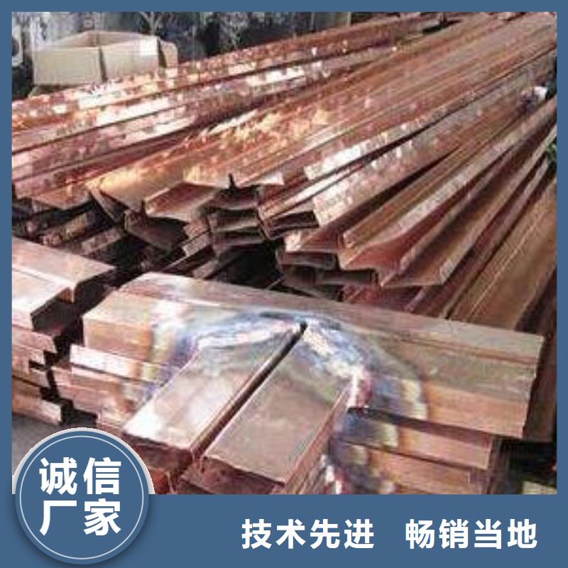 止水铜片沥青麻筋质优价廉当地供应商