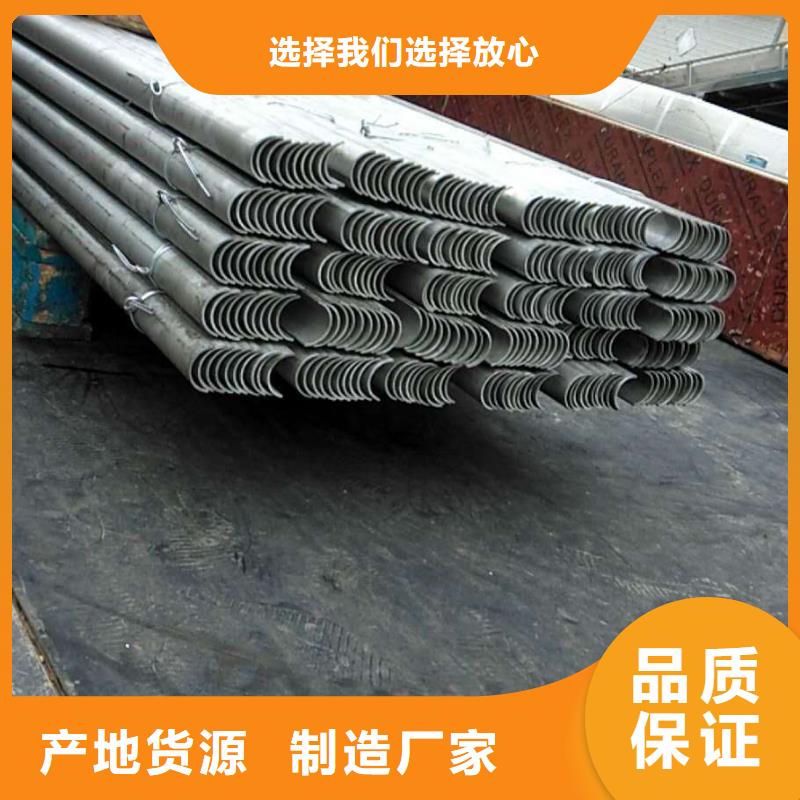 防磨罩燃煤炉排一站式采购商同城生产商
