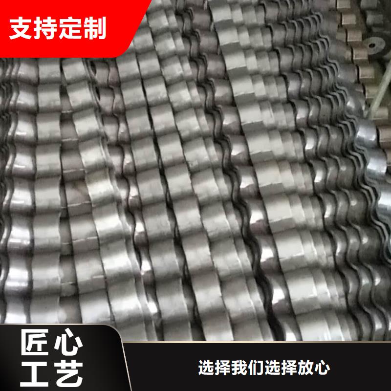 防磨罩炉箅子实力才是硬道理同城制造商