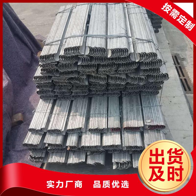 防磨罩,燃煤炉排来图加工定制同城生产厂家