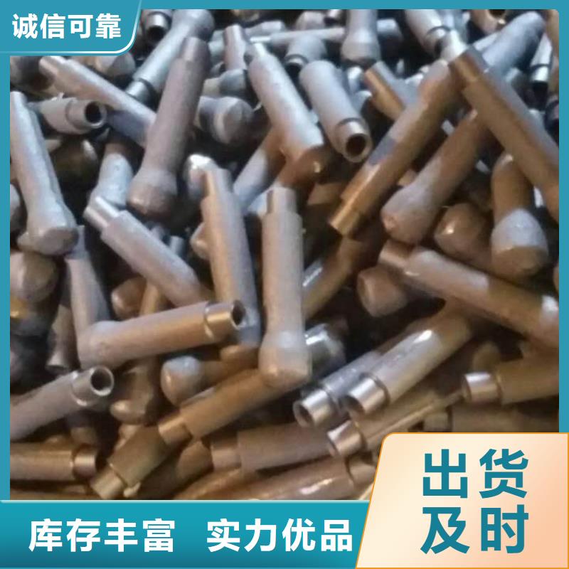 【锅炉炉门炉箅子型号齐全】实力雄厚品质保障