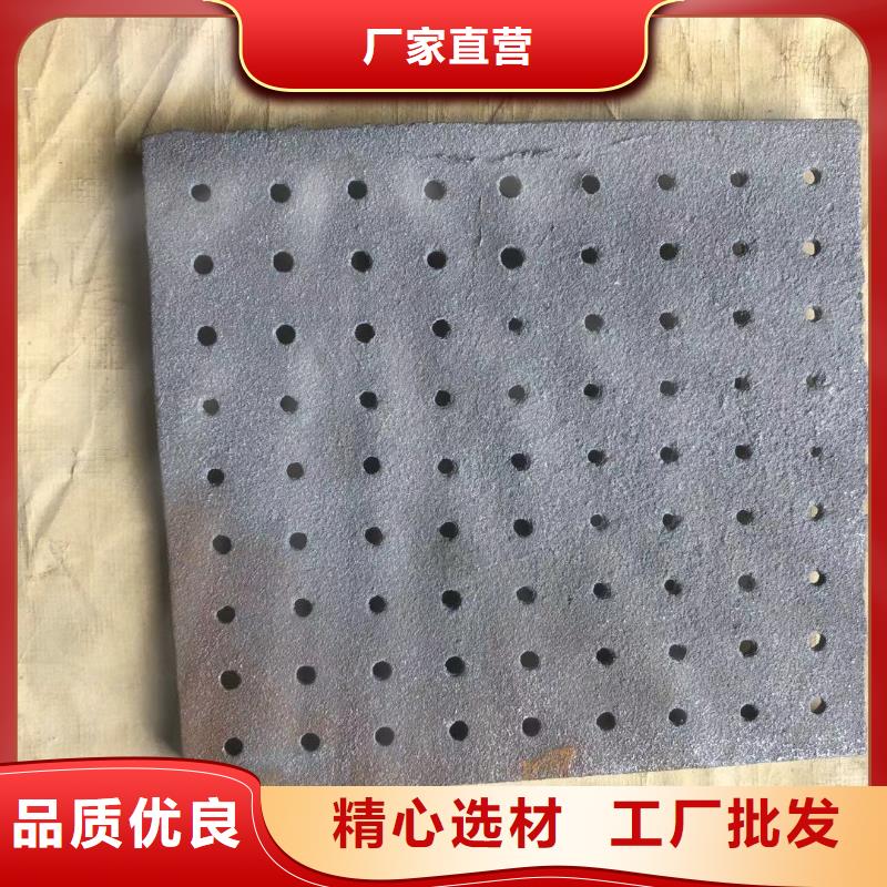 【炉箅子】_防磨罩专业生产厂家量大从优