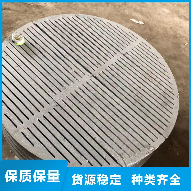 炉箅子防磨罩价格公道合理当地供应商