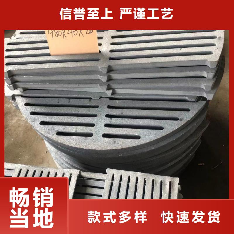 炉箅子-锅炉配件可接急单好货采购