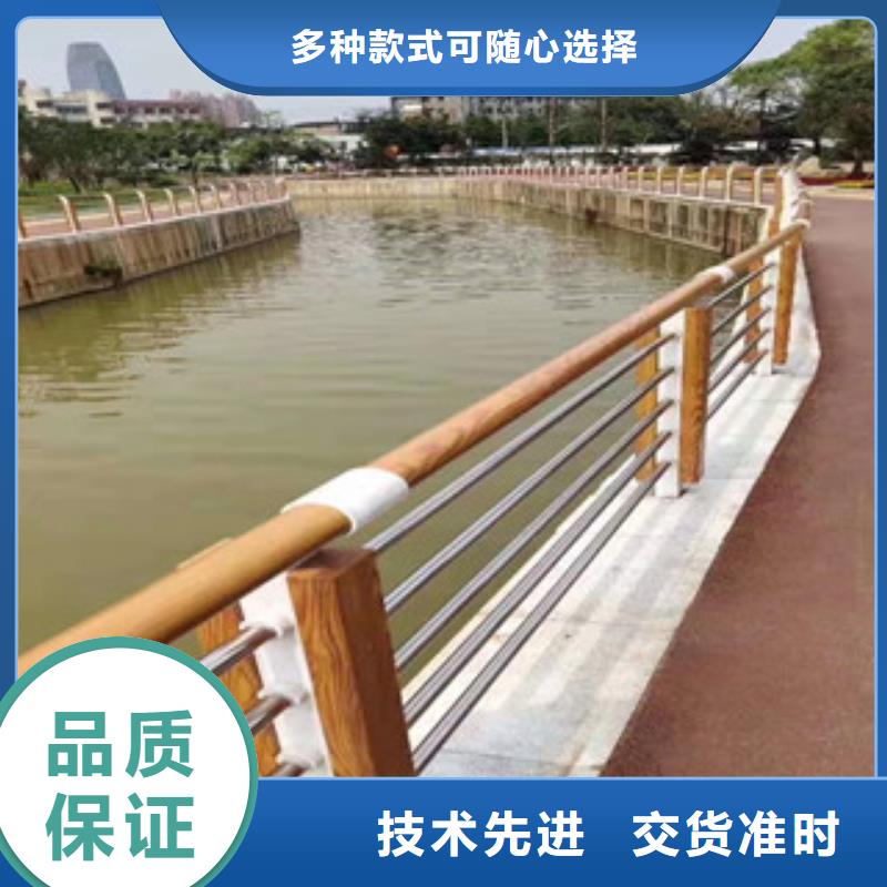 木纹转印护栏道路护栏专业按需定制本地生产厂家