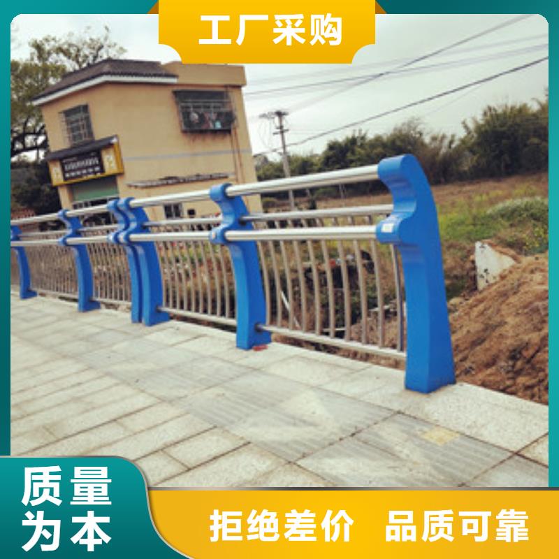 木纹转印护栏道路防撞护栏追求细节品质厂家售后完善