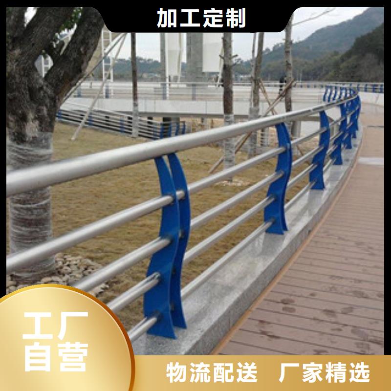 木纹转印护栏市政道路防护栏厂家精选快速物流发货