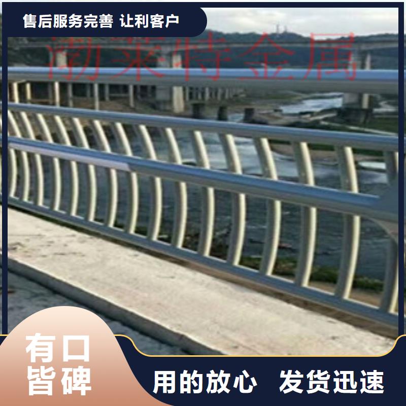 灯光护栏-桥梁防撞栏杆加工发货迅速直销厂家
