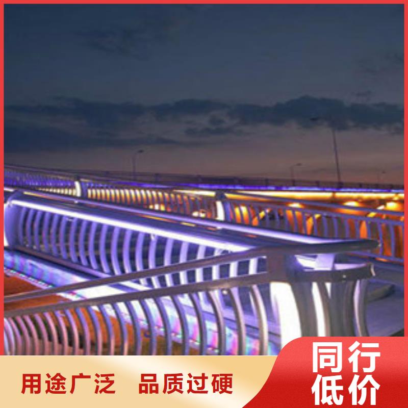 灯光护栏,【河堤防撞护栏】产地直销当地制造商