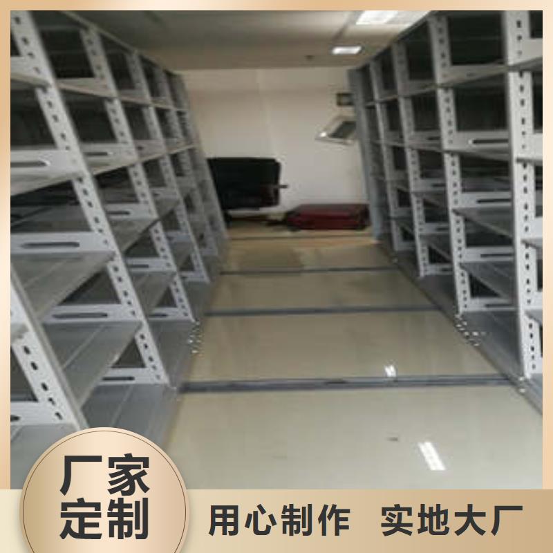 行业跟随技术发展趋势【凯美】手摇橱式全封闭移动密集架一件也发货