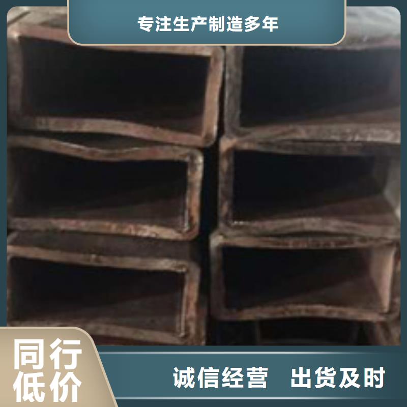 无缝方管品种多样当地制造商