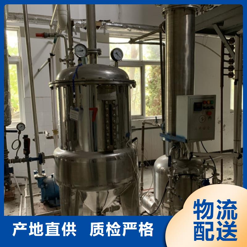 蒸发器列管冷凝器库存齐全厂家直供专注细节使用放心