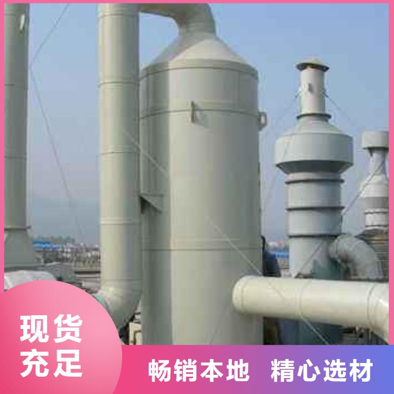 pp风淋塔柜追求品质品质保障价格合理