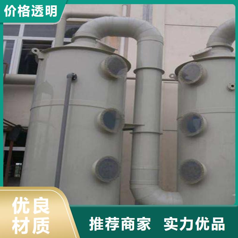 【pp风淋塔】实验室工作台源厂直销本地厂家