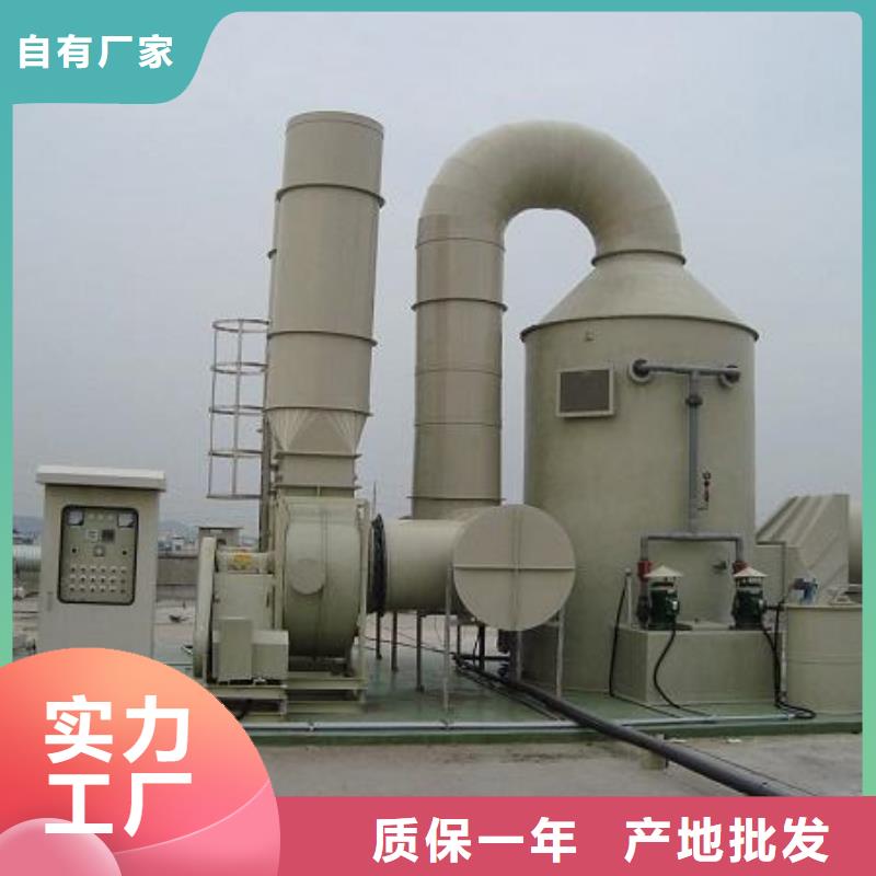 pp风淋塔-实验室工作台源厂直接供货量少也做