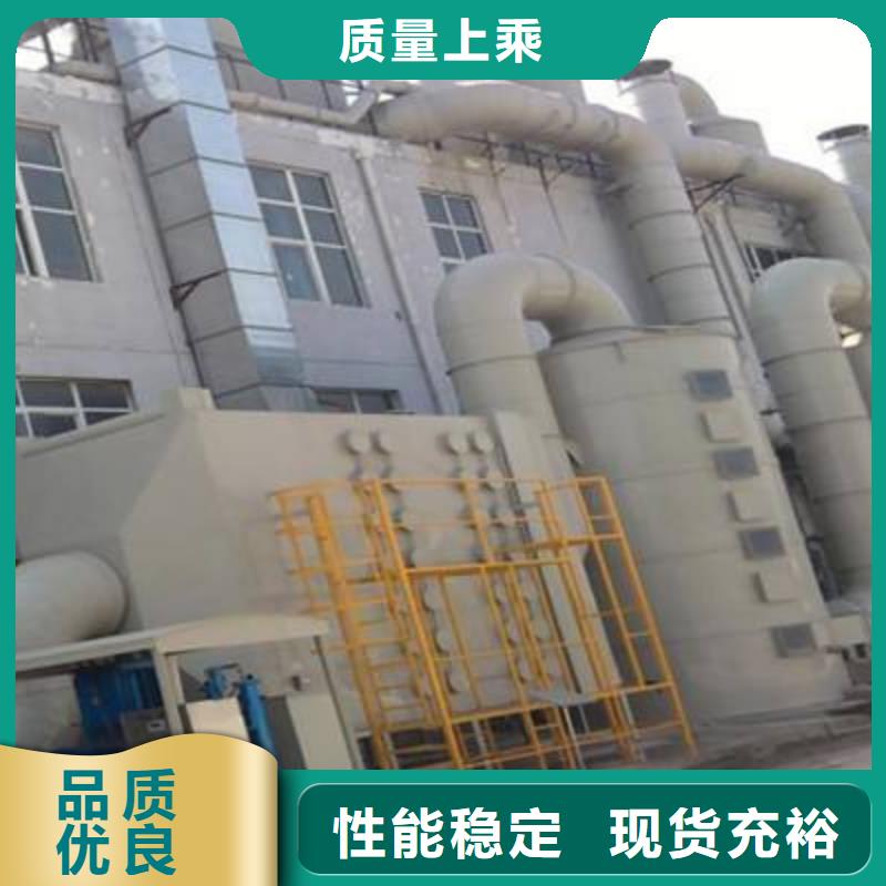 【pp风淋塔】实验室工作台大库存无缺货危机原厂制造