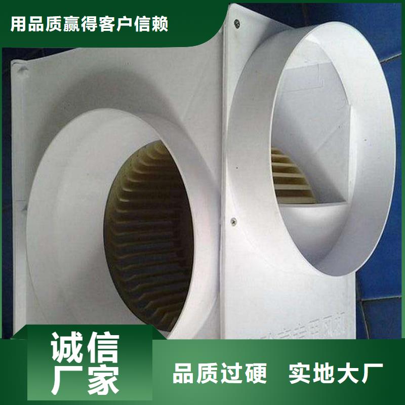 【pp风机】pp实验台品质优选厂家质量过硬