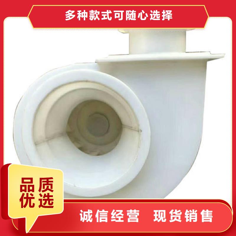 pp风机_实验室工作台精选厂家好货生产型