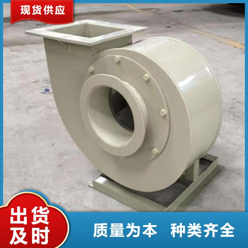 【pp风机-pp实验台经验丰富质量放心】工厂价格
