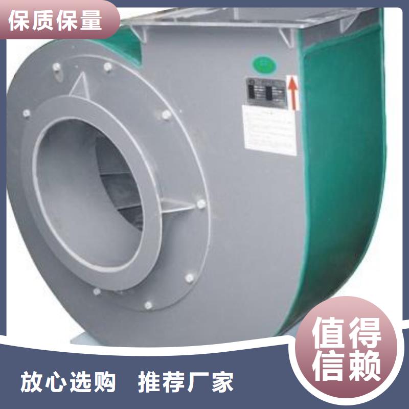 pp风机_智能档案馆今日新品同城经销商