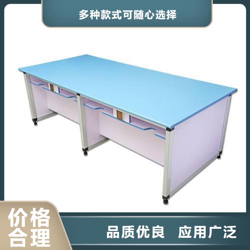 pp实验台,pp通风柜实力商家质量为本