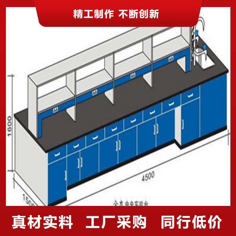 pp实验台,pp实验台厂家销售不只是质量好