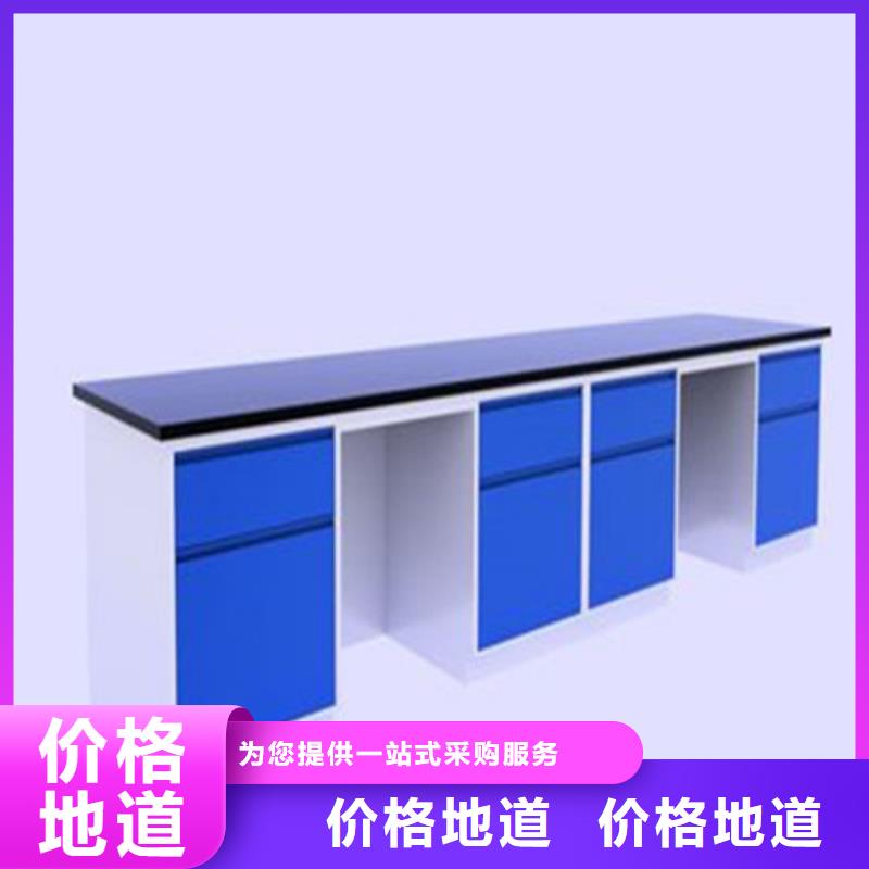 pp实验台pp实验台厂家工艺先进敢与同行比服务