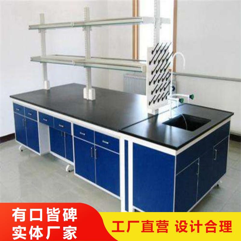 pp实验台-实验室工作台质检合格发货设计合理