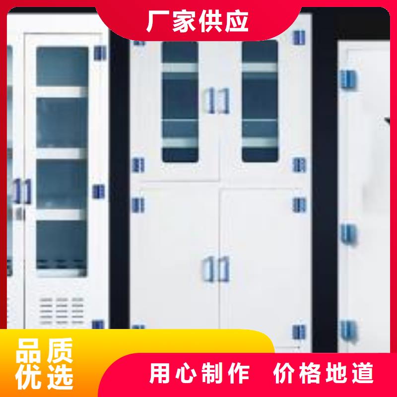 【危险药品柜】-pp风机厂家精选N年大品牌