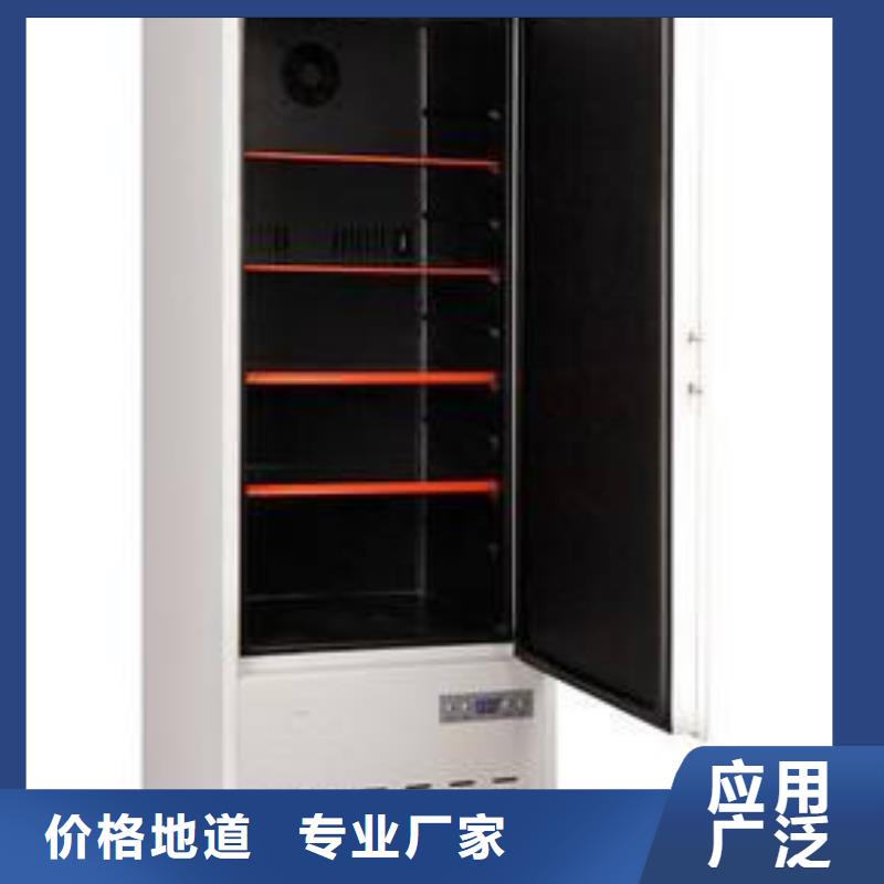 危险药品柜实验台支持拿样本地生产厂家