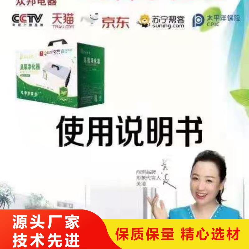 文件消毒柜实验室工作台大厂生产品质厂家直销值得选择